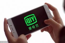（1分钟科普）湘西州土家族苗族自治州_哔哩哔哩-3